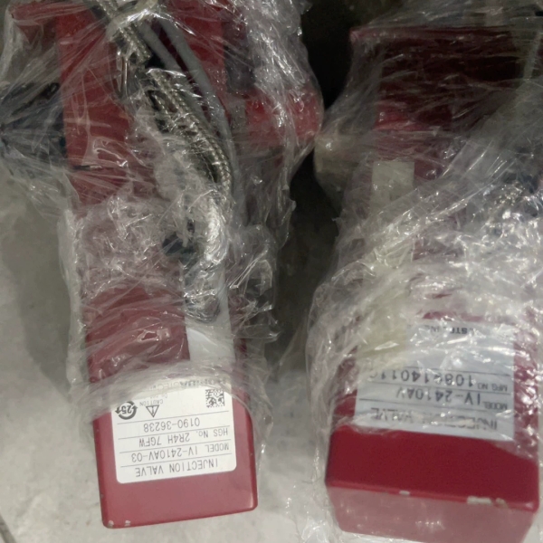 【顺庆】IV-2410AV  注射阀 成色很好 感兴趣的私聊议价【议价】