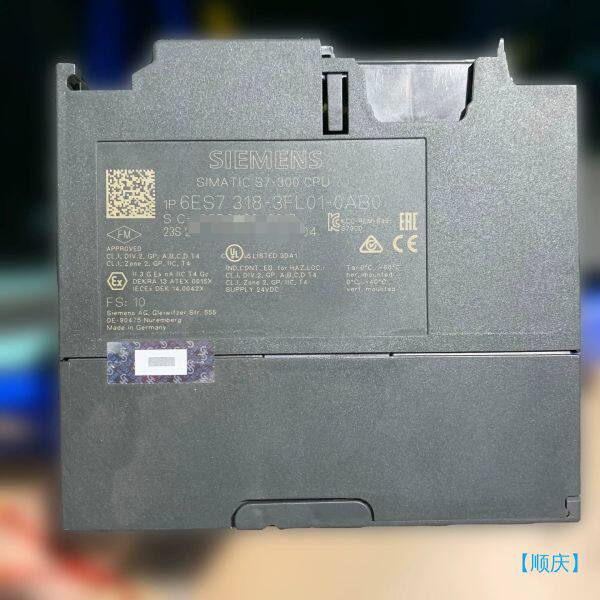 【顺庆】6ES7318-3FL01-0AB0  功能包好，带包装，现【议价】