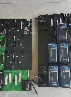 【顺庆】福克斯菠萝  FBM207B   5个【议价】