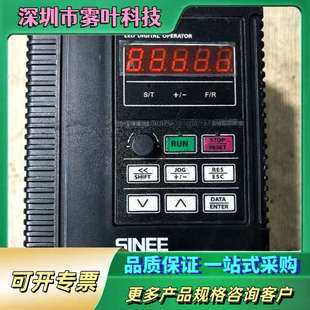 議價 正弦變頻器EM303A 功 3CB實物圖 3R0G 4R0P