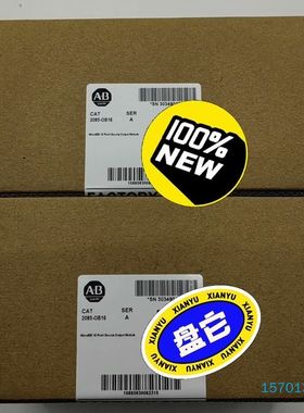 【顺庆】2085-OB16 扩展输出模块，罗克韦尔ABMicro80【议价】