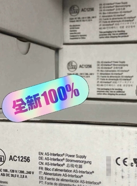 【顺庆】PG2409 PG2450 PG2451 PG2452 德国【议价】