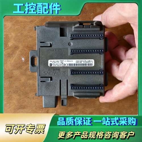 6ES7 195-7HB00-0XA0，外观完好，功能正常使【议价】
