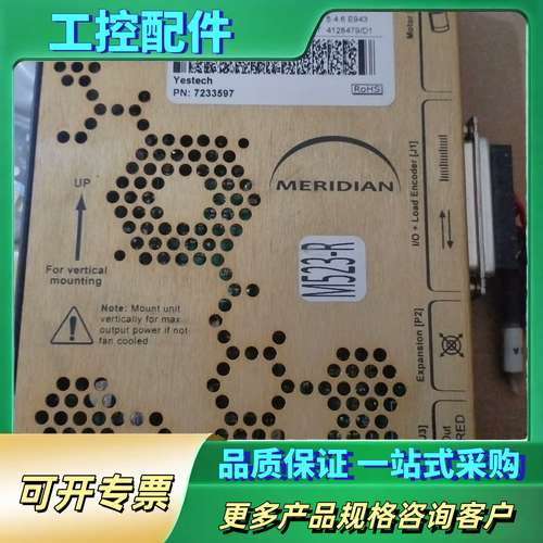 ISC-M523-RCX-5-4-D正品驱动器【议价】