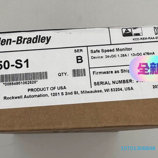【顺庆】20-750-S1 罗克韦尔 AB 全新 质保【议价】