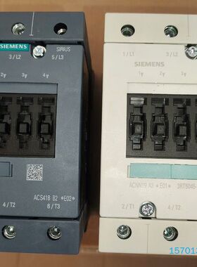 【顺庆】西门子交流接触器，3RT5045-1AN20，电压220V，【议价】