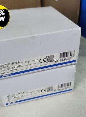 【顺庆】G3PA-430B-VD DC12-24 未税690 含税7【议价】