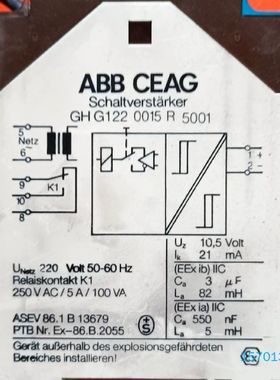 ABB  CEAG  安全珊  ABB  gsg112议价