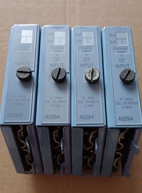 【顺庆】贝加莱 7AI345.70 ，7AO352.70，7DI13【议价】