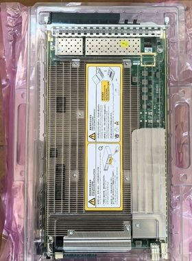 【顺庆】中兴VBPe04，包好包测试，全新原包4个【议价】