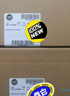 【顺庆】AB罗克韦尔Micro830 48I/O 控制器,全新原装正【议价】