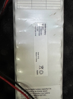 ABB SB522V1 3BSC760015R1 12V【议价】