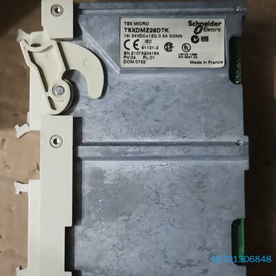 【顺庆】TSXDMZ28DTK  现货议价秒发【议价】