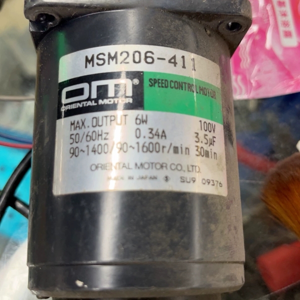 msm206-411马达【议价】