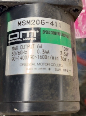 msm206-411马达【议价】