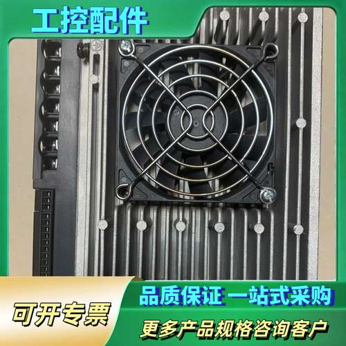 YD101-00P7【议价】