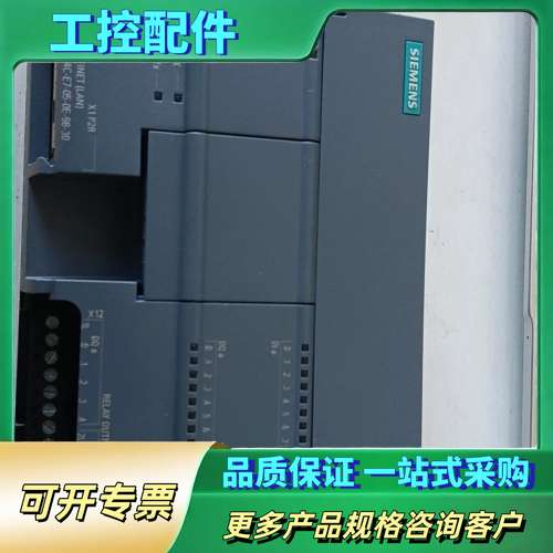 SIMATIC S7-1200 CPU模块，型号6ES【议价】