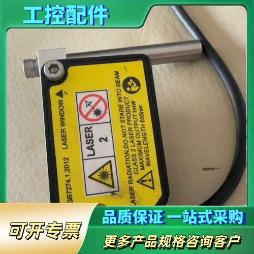 MLD23-30N+MLD23-100N+MLD23-200【议价】