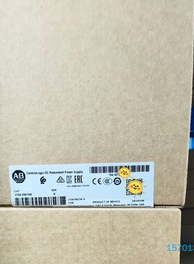 【顺庆】1756-PB75R，全新【议价】