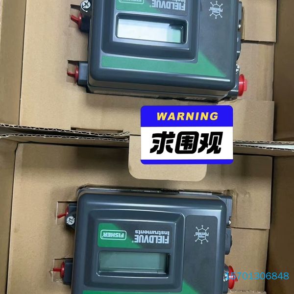 【顺庆】DVC2000【议价】