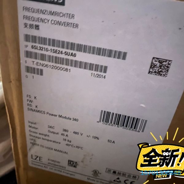 【顺庆】西门子变频器6SL3210-1LE24-5AU0 全新原装正【议价】