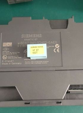 【顺庆】341-1CH02-0AE0，充新橙色，带电子狗C79459【议价】