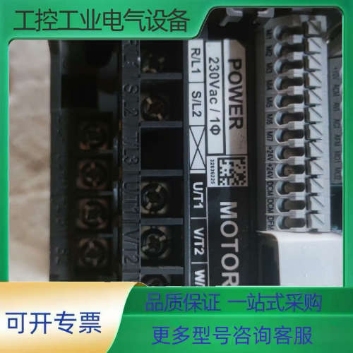 台达变频器，VFD4A8MS21ANSAA，0.75KW，2【议价】