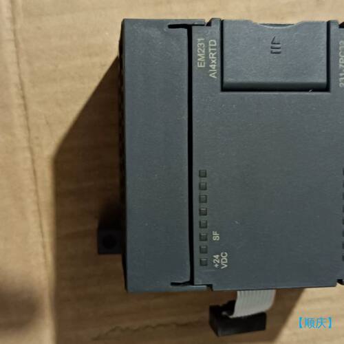 【顺庆】二手合信CO-TRUST  231-7PC32【议价】