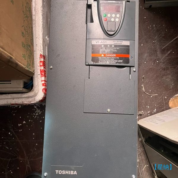【星纳】VFPS1-4300PL 东芝变频器，功率：30KW，质量包【议价】