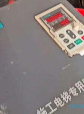 伟创变频器,AC80S-037-B-G1   ,37KW ，议价