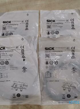 【顺庆】IME18-12NPSZW2S，货号1040984【议价】