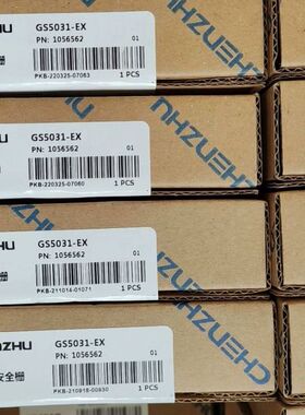 【顺庆】GS5031-EX  一进一出 模拟量输入、输出隔离式安全栅【议