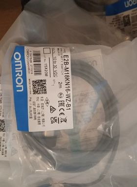 【顺庆】传感器E2B-M12KS04-WZ-C1/M18KN08/0【议价】