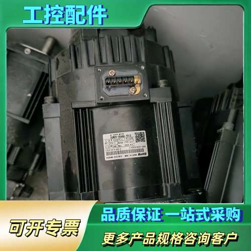 安川伺服电机SGMRV-09ANA-YR11，日本，0.【议价】