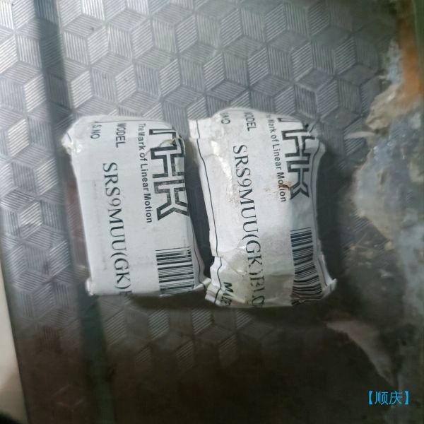 【顺庆】全新THK滑块  SRS9M  SRS9MUU  THK S【议价】