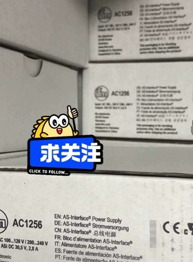 【顺庆】PG2734 PG2789 PG2793 PG2794 德国【议价】