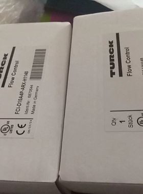 【顺庆】易福门全新原装正品，带显示屏的齐平式压力传感器，PI17