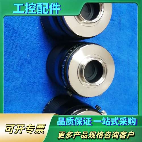 Computar/康标达TEC-M55 55mm定焦500万【议价】