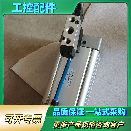 JPC济南杰菲特GPM方形气缸GPM100X120，，没【议价】