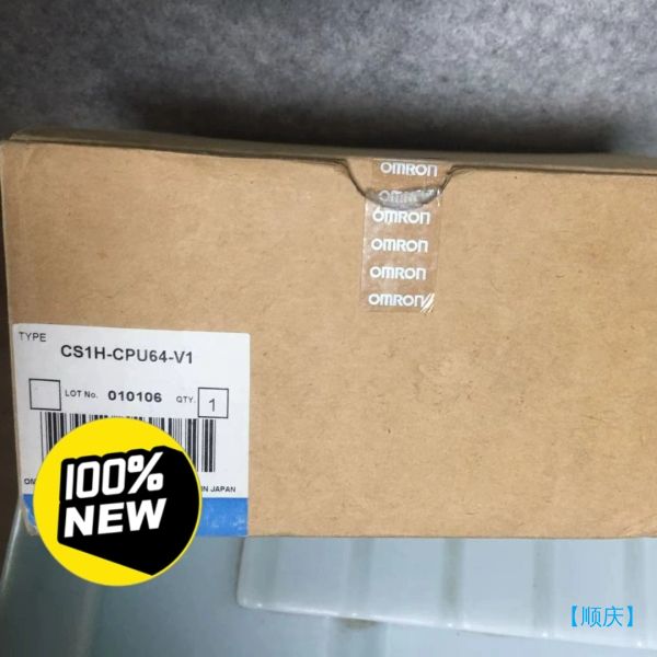 【顺庆】欧姆龙PLC模块CS1H-CPU64-V1全新原装正品【议价】