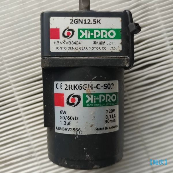 【顺庆】台湾本都 HI-PRO减速电机2GN12.5K 2RK6GN【议价】