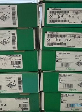 【顺庆】XPSBAC34AP 全新原装正品 标价【议价】