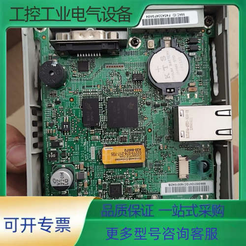 2711P-T4T【议价】
