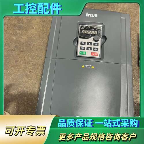 英威腾GD200A变频器22KW，实物拍摄，9成新，功能完好【议价】