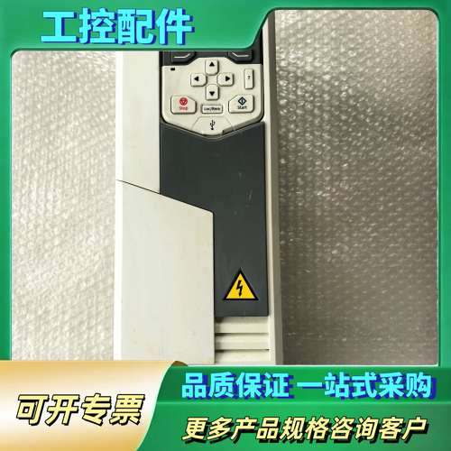 变频器ACS580-01-018A-4【议价】