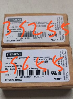 【顺庆】3RT2926-1MR00 3RT29261MR00 Sie【议价】