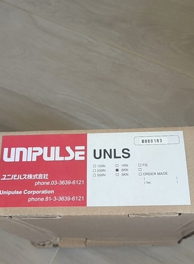 【顺庆】全新日本尤尼帕斯UNIPULSE传感器UNLS-2KN价格商【议价】