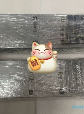 【顺庆】CP088/B 101341【议价】