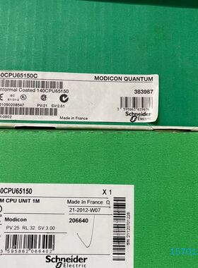 【顺庆】140CPU65150C全新【议价】