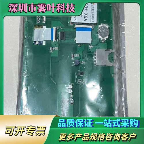 迪文触摸屏DMT10600T102_02WN【议价】